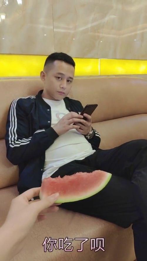 吃老公剩的瓜,揭秘夫妻共享美食的温馨瞬间